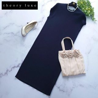 Theory luxe - 美品・今季2024AWセオリーリュクスワンピース Theory luxe - 美品・今季2024AWセオリーリュクスワンピース