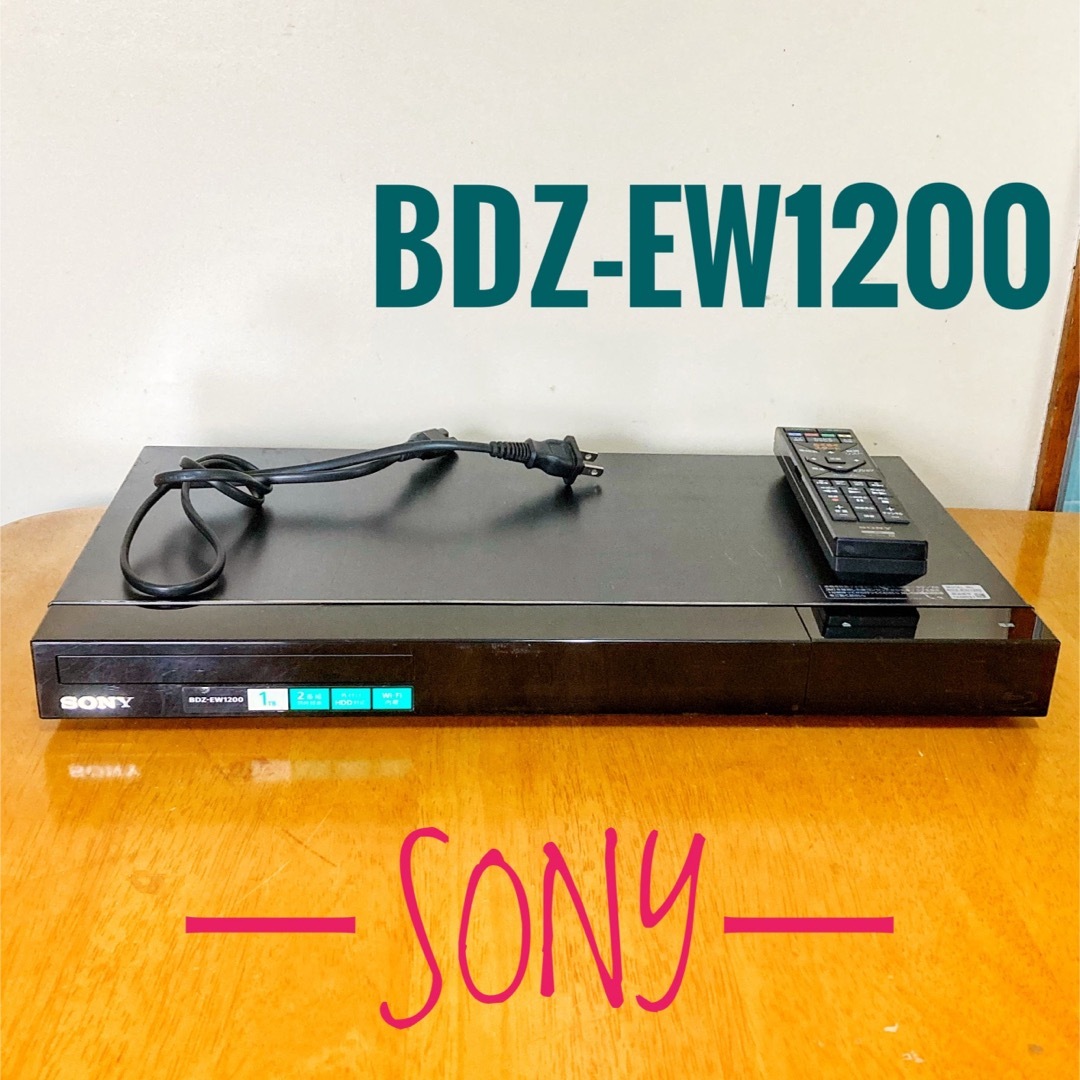 SONY - SONY ソニー ブルーレイレコーダー HDD 1TB 2チューナー SONY - SONY ソニー ブルーレイレコーダー HDD 1TB 2チューナー