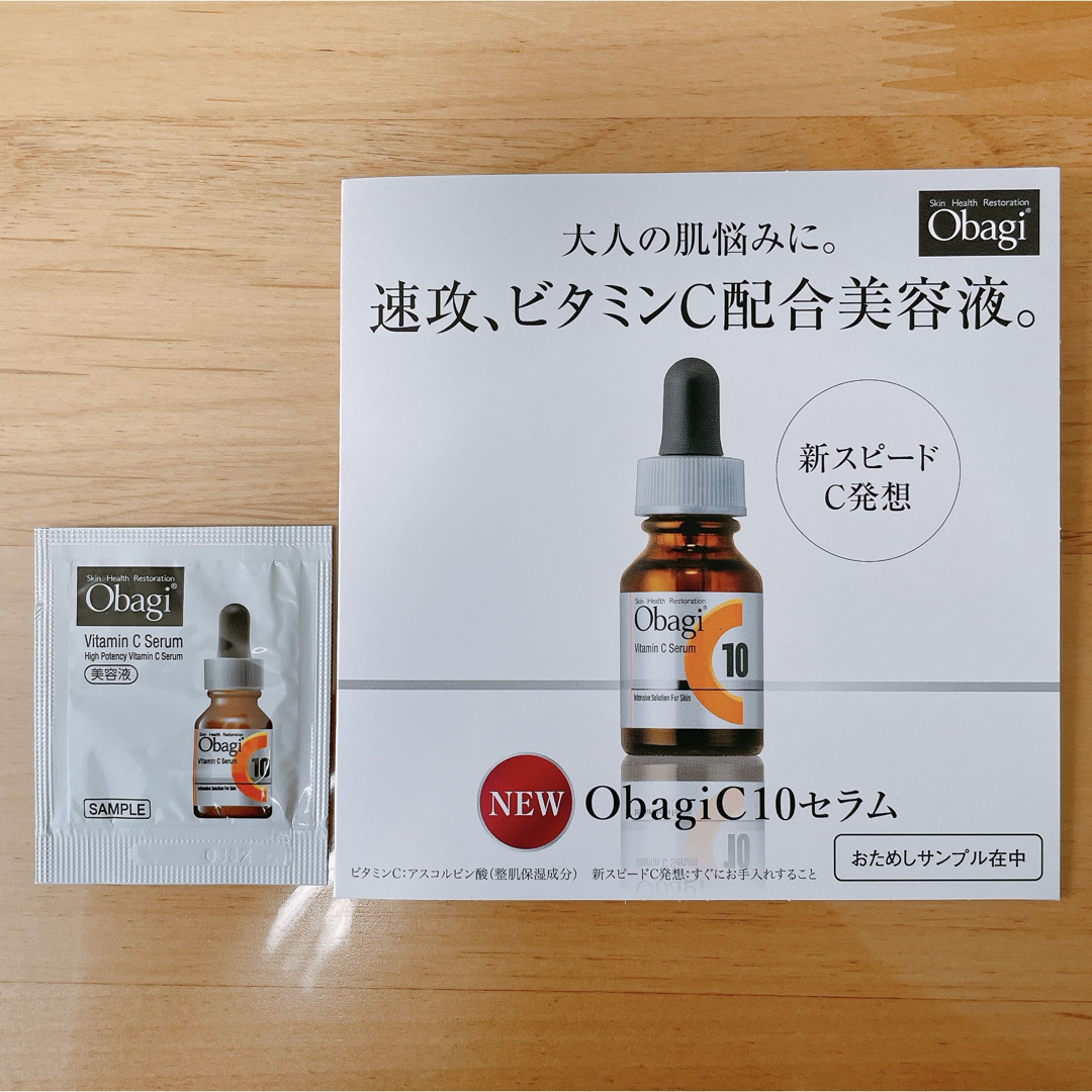 Obagi - オバジ C10 セラム 美容液 0.4mlの通販 by S|オバジ Obagi - オバジ C10 セラム 美容液 0.4mlの通販 by S|オバジ