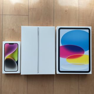 iPhone - iPhone11pro 外箱、その他付属品 ※値下げ!※の通販 by iPhone - iPhone11pro 外箱、その他付属品 ※値下げ!※の通販 by