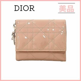 Christian Dior - 本物 クリスチャン ディオール Christian Dior Christian Dior - 本物 クリスチャン ディオール Christian Dior