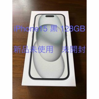 Apple - iPhone7 Plus 256gb SIMフリー Apple BLACKの通販|ラクマ Apple - iPhone7 Plus 256gb SIMフリー Apple BLACKの通販|ラクマ