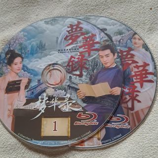 真田広之主演 大河ドラマ 太平記 完全版 第壱集 DVD-BOX 全7枚 真田広之主演 大河ドラマ 太平記 完全版 第壱集 DVD-BOX 全7枚