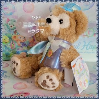 Disney - カラフルハピネス ぬいぐるみチャームセット Disney - カラフルハピネス ぬいぐるみチャームセット