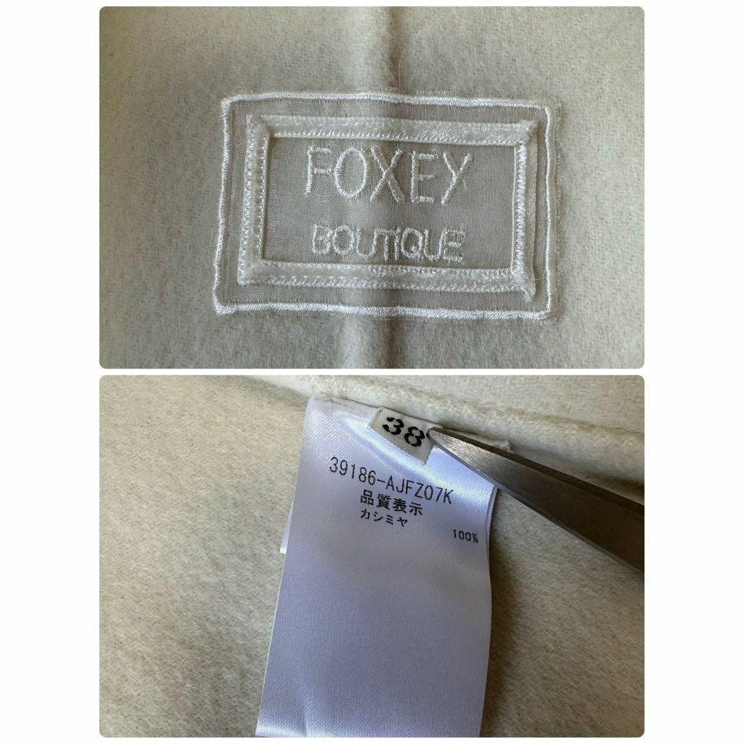 FOXEY - FOXEY フォクシー カシミヤ ショート丈 コート ブルゾン FOXEY - FOXEY フォクシー カシミヤ ショート丈 コート ブルゾン