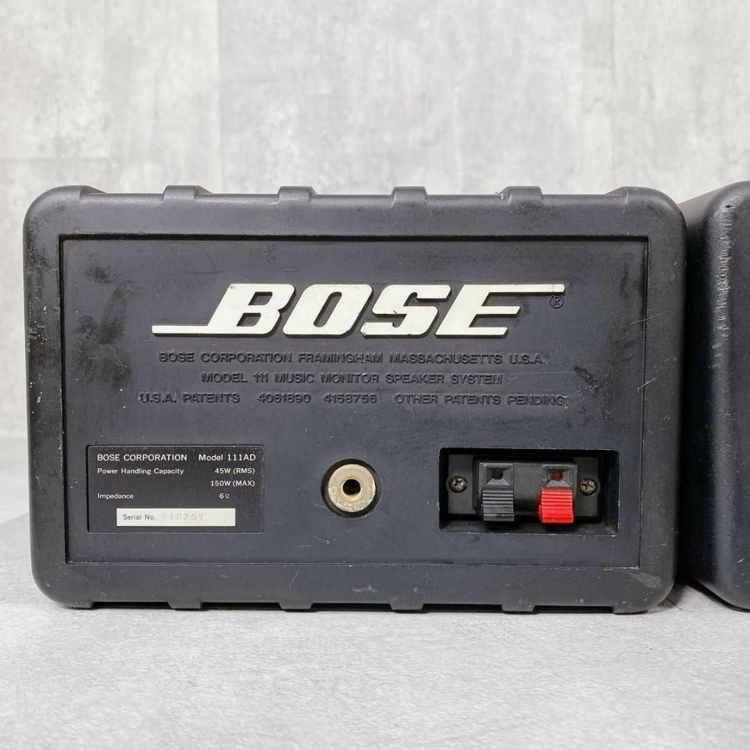 BOSE - W364 BOSE 111AD スピーカーシステム ペア 純正 BOSE - W364 BOSE 111AD スピーカーシステム ペア 純正