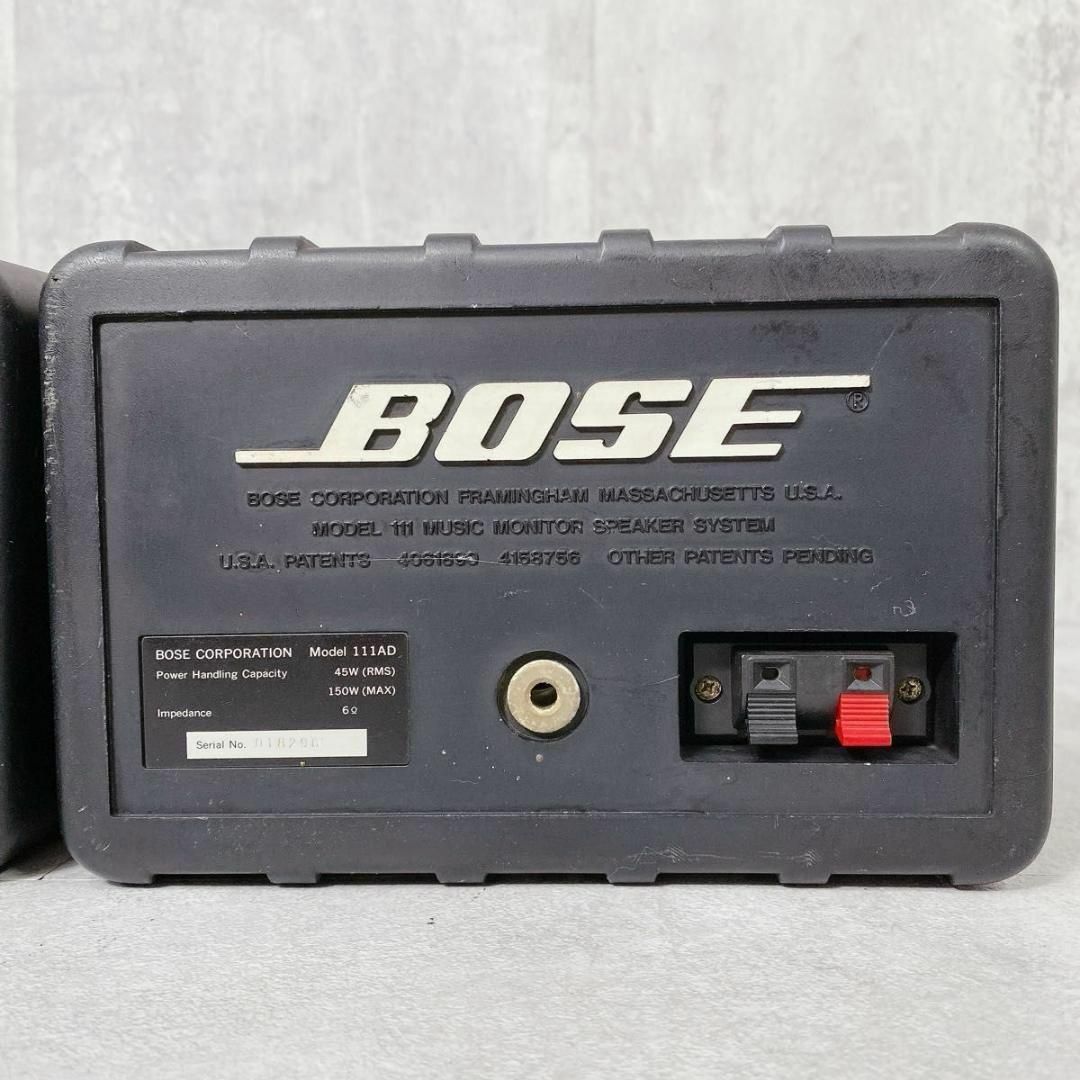 BOSE - W364 BOSE 111AD スピーカーシステム ペア 純正 BOSE - W364 BOSE 111AD スピーカーシステム ペア 純正
