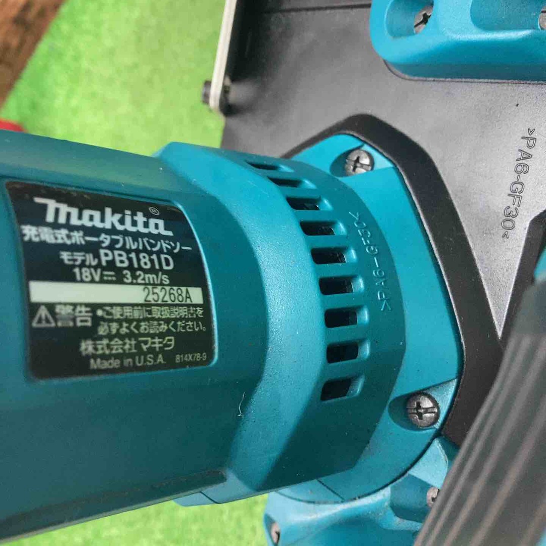 マキタ(makita) コードレスバンドソー PB181DZ ノコ刃 周速(m/s マキタ(makita) コードレスバンドソー PB181DZ ノコ刃 周速(m/s