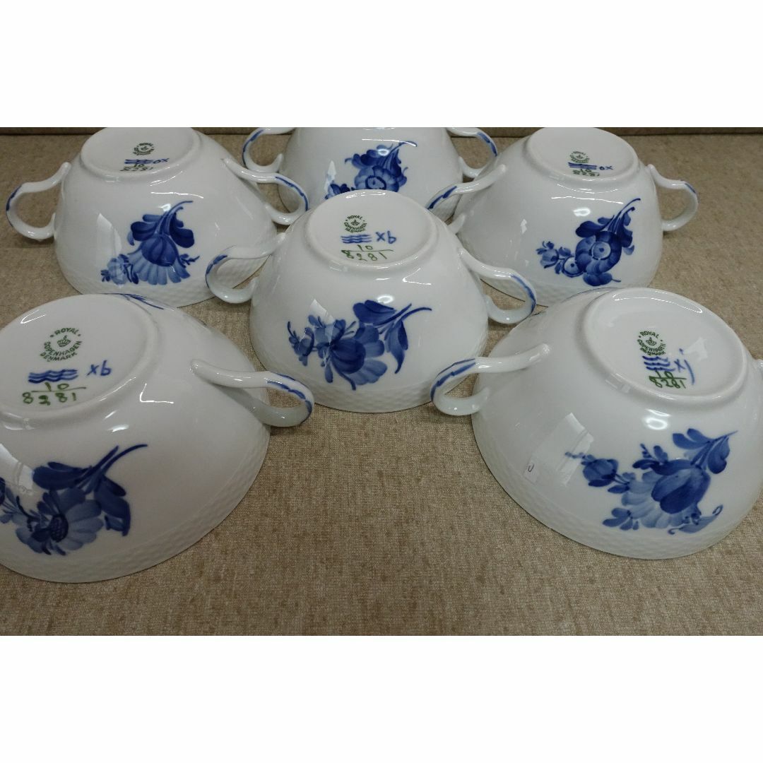 ROYAL COPENHAGEN - ロイヤルコペンハーゲン ブルーフラワー ROYAL COPENHAGEN - ロイヤルコペンハーゲン ブルーフラワー