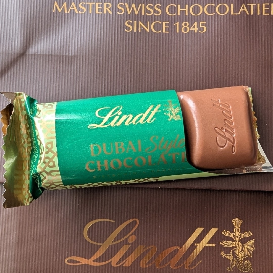 Lindt - リンツ ドバイチョコ 2本セットの通販 by MARKET CITY Lindt - リンツ ドバイチョコ 2本セットの通販 by MARKET CITY