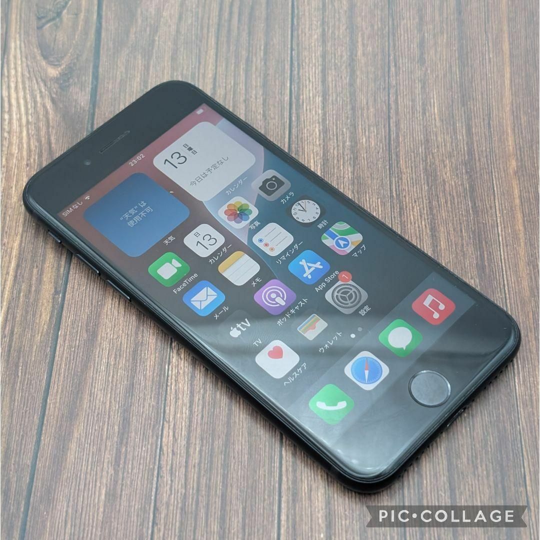 195 iPhoneSE3 ミッドナイト 128GB【100%表示】電池新品の通販 195 iPhoneSE3 ミッドナイト 128GB【100%表示】電池新品の通販