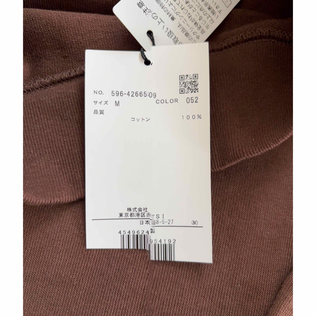 MARGARET HOWELL - MHL 未使用 ハイネックカットソーの通販 by MARGARET HOWELL - MHL 未使用 ハイネックカットソーの通販 by