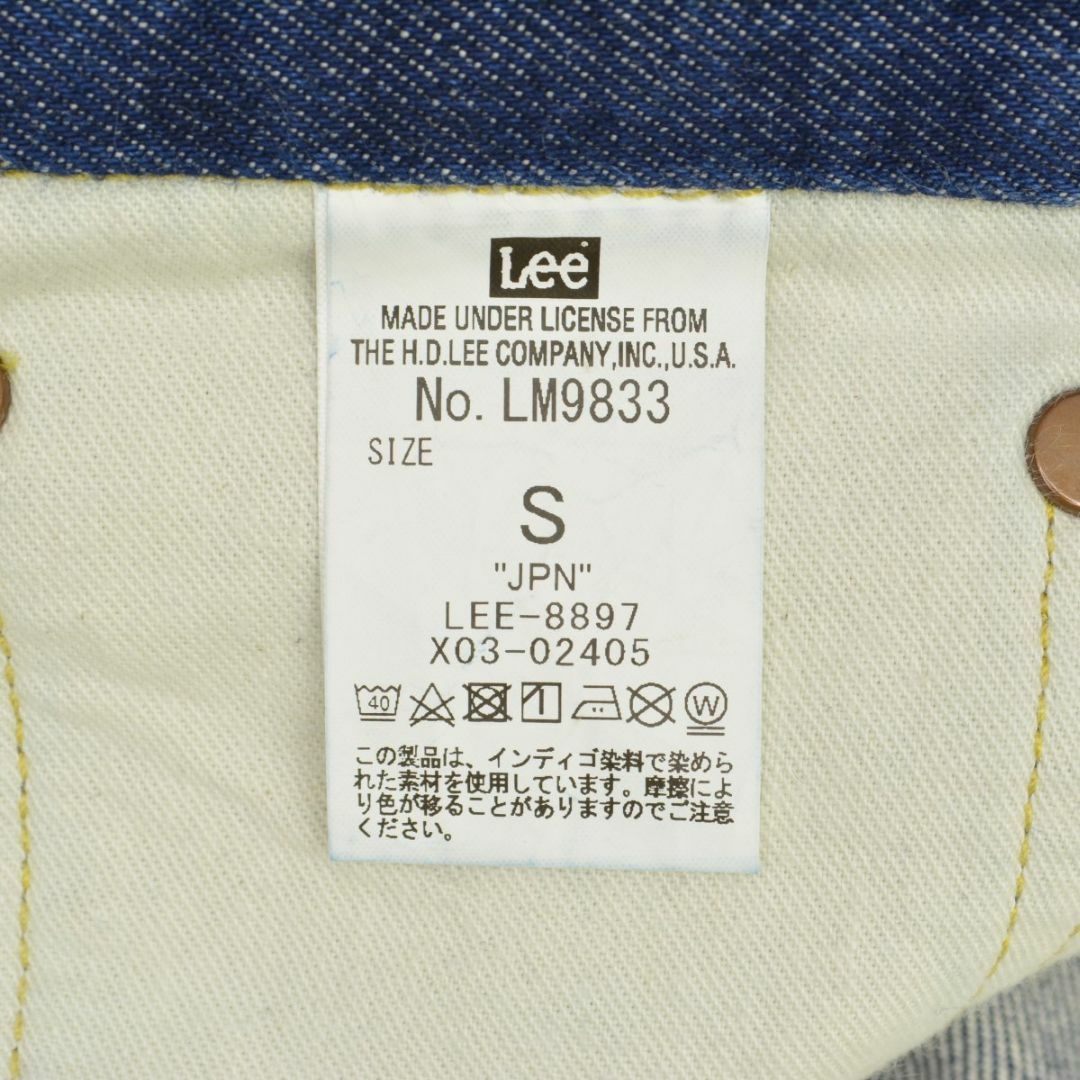 Lee - 【LEE】COMPILATIONS LM9833 COWBOY 100周年記念デニム Lee - 【LEE】COMPILATIONS LM9833 COWBOY 100周年記念デニム