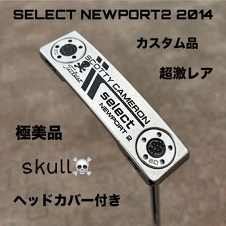 Scotty Cameronの中古フリマアイテム一覧 Scotty Cameronの中古フリマアイテム一覧