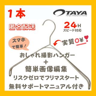 タッパーウェア スーパーケース シール 2個セット フタの通販 by タッパーウェア スーパーケース シール 2個セット フタの通販 by