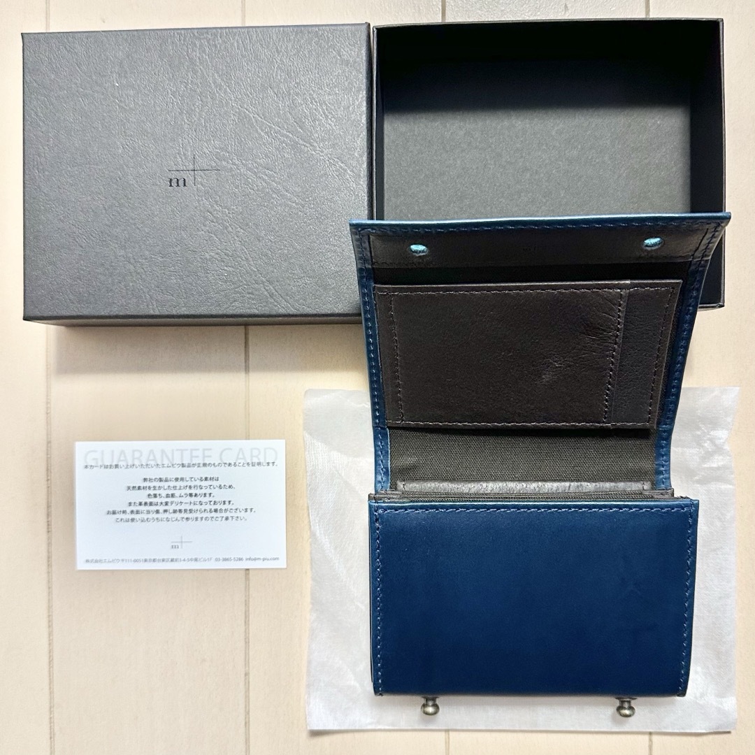 m+ - エムピウ ミッレフォッリエ2 P25 ブルーチョコ blch ☆新品 m+ - エムピウ ミッレフォッリエ2 P25 ブルーチョコ blch ☆新品