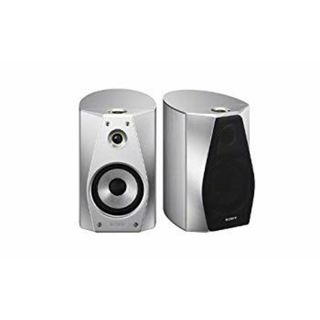 SONY スピーカーシステム シルバー SS-HA3/S rdzdsi3の通販 by SONY スピーカーシステム シルバー SS-HA3/S rdzdsi3の通販 by