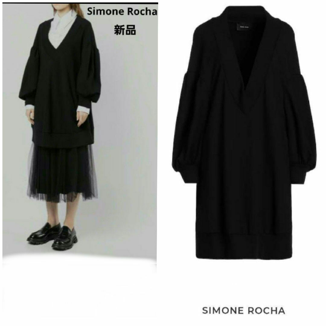 Simone Rocha - Simone Rochaシモーネロシャボリューム袖 Simone Rocha - Simone Rochaシモーネロシャボリューム袖