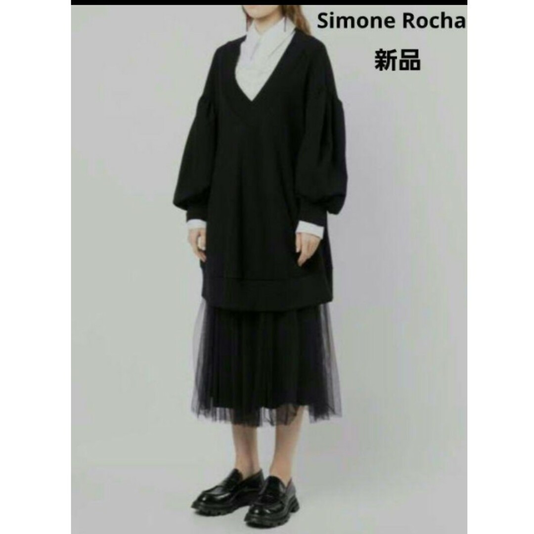 Simone Rocha - Simone Rochaシモーネロシャボリューム袖 Simone Rocha - Simone Rochaシモーネロシャボリューム袖