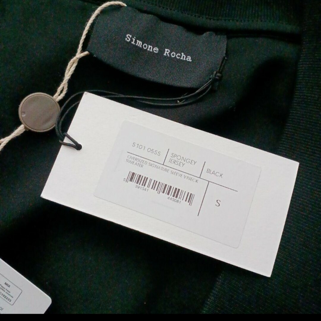 Simone Rocha - Simone Rochaシモーネロシャボリューム袖 Simone Rocha - Simone Rochaシモーネロシャボリューム袖
