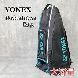 YONEX - 希少 ヨネックス ASTROX77 アストロクス77 イエロー YONEX - 希少 ヨネックス ASTROX77 アストロクス77 イエロー