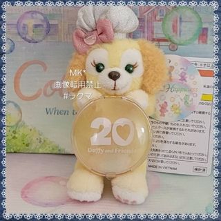 Disney - 【現地購入☆正規品】ダッフィー 2025旧正月 Disney - 【現地購入☆正規品】ダッフィー 2025旧正月