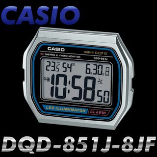 CASIO - 新品 カシオクロック DQD-851J-8JF 電波時計 デジタル CASIO - 新品 カシオクロック DQD-851J-8JF 電波時計 デジタル