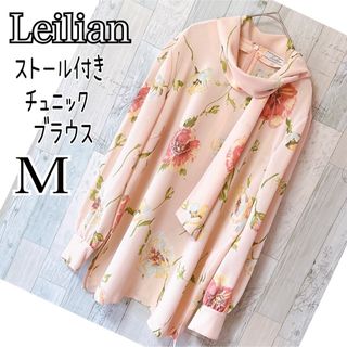 leilian - Leilian(レリアン) チュニック サイズ13+ S leilian - Leilian(レリアン) チュニック サイズ13+ S