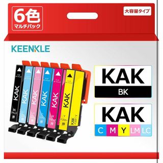LC-100KP Bepop ビーポップ サインプリンタ カッティングマシン LC-100KP Bepop ビーポップ サインプリンタ カッティングマシン