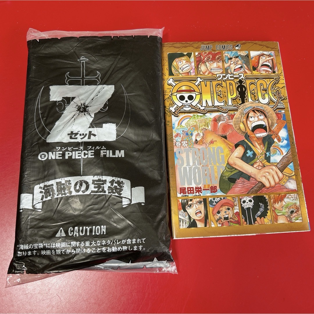 ONE PIECE FILM Z 海賊の宝袋 &STRONG WORLD 零式の通販 by ONE PIECE FILM Z 海賊の宝袋 &STRONG WORLD 零式の通販 by