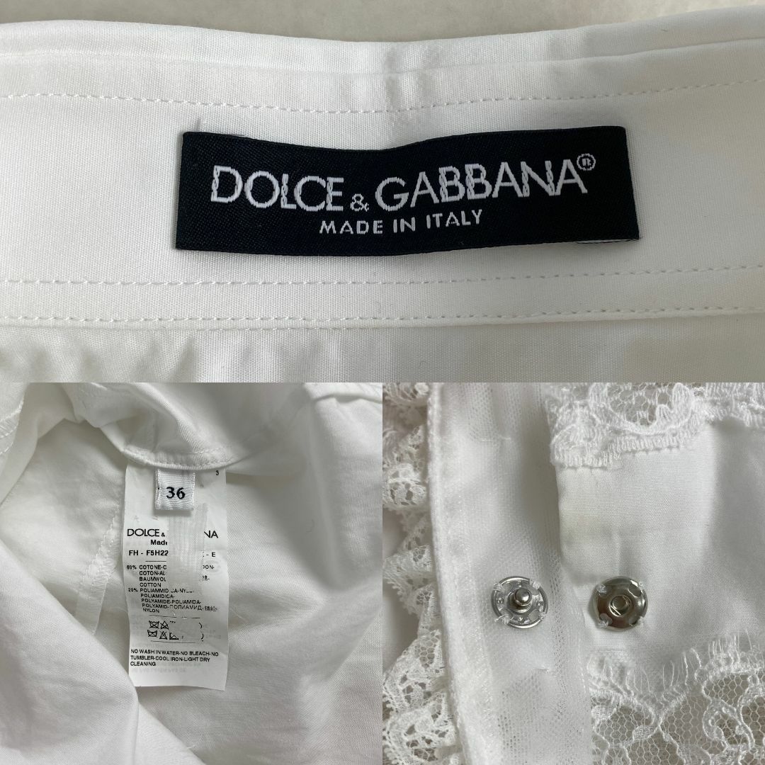 DOLCE&GABBANA - ドルチェアンドガッバーナ ブラウス シャツ DOLCE&GABBANA - ドルチェアンドガッバーナ ブラウス シャツ