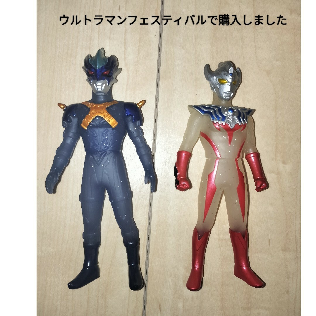 BANDAI - ウルトラマン ソフビ まとめ売りの通販 by shop BANDAI - ウルトラマン ソフビ まとめ売りの通販 by shop