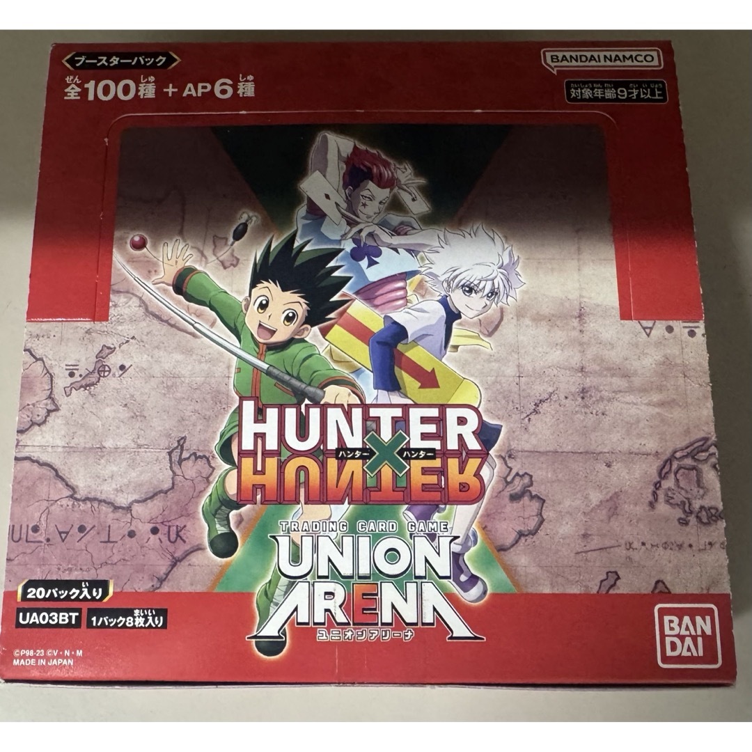 バンダイ ブースターパック HUNTER×HUNTER (1BOX)20パック エンタメ/ホビーのトレーディングカード(Box/デッキ/パック)の商品写真