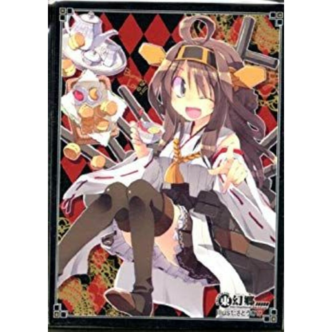 Kan Colle Sleeve 04 金剛 艦隊コレクション イベント限定スリーブ rdzdsi3 エンタメ/ホビーのトレーディングカード(Box/デッキ/パック)の商品写真