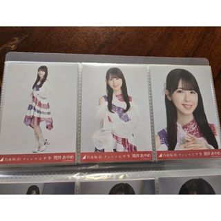 乃木坂46 - 森永製菓DARS乃木坂46クリアファイル全4種 乃木坂46 - 森永製菓DARS乃木坂46クリアファイル全4種