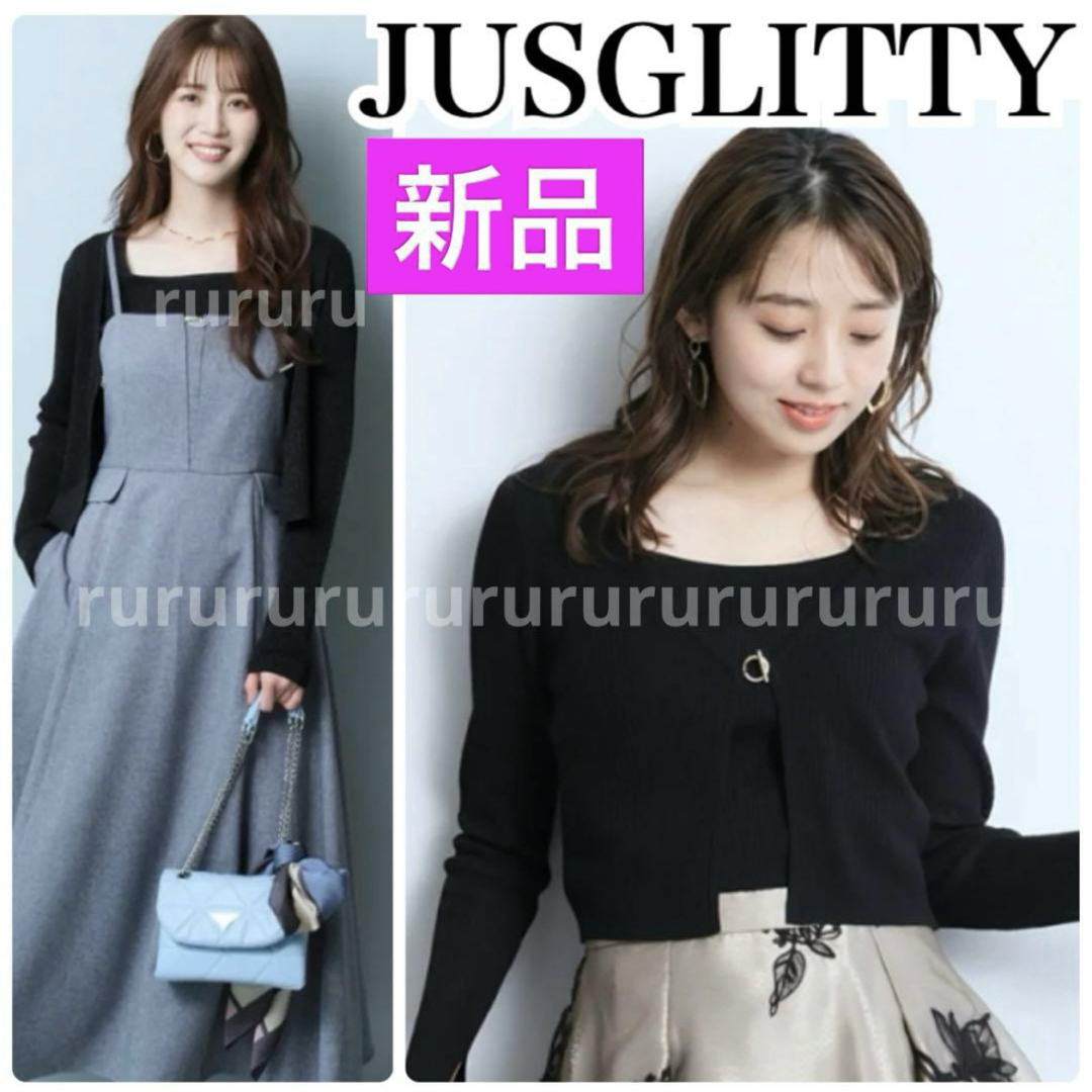 JUSGLITTY - 定価20900円☆完売色☆新品☆ジャスグリッティー JUSGLITTY - 定価20900円☆完売色☆新品☆ジャスグリッティー
