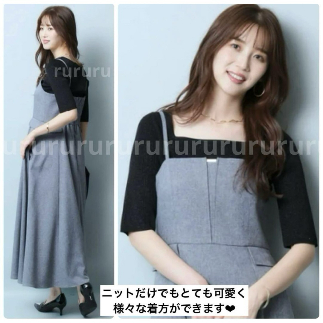 JUSGLITTY - 定価20900円☆完売色☆新品☆ジャスグリッティー JUSGLITTY - 定価20900円☆完売色☆新品☆ジャスグリッティー