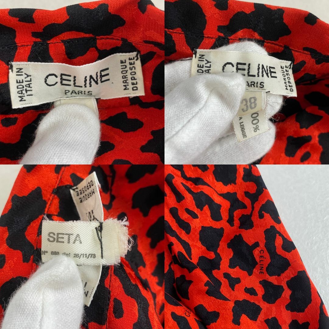 福袋セール ブラウス セリーヌ 美品 - CELINE ヒョウ柄 CELINE Y2K シャツ+ブラウス(長袖+七分)