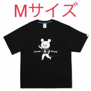 CUNEのフリマアイテム一覧 CUNEのフリマアイテム一覧