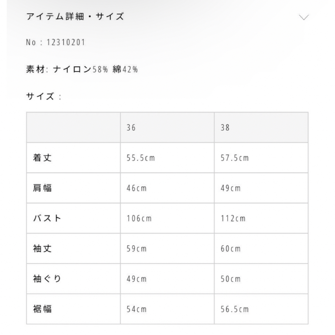 TODAYFUL - TODAYFUL Washer Zip Blouson 36 トゥデイフルの通販 TODAYFUL - TODAYFUL Washer Zip Blouson 36 トゥデイフルの通販