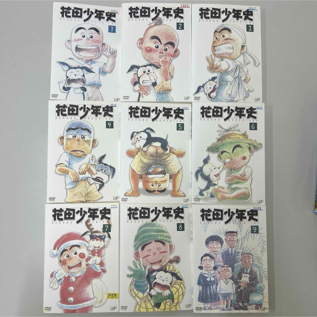 花田少年史 DVD 全9巻 全巻セット レンタル落ちの通販 by 無農薬 花田少年史 DVD 全9巻 全巻セット レンタル落ちの通販 by 無農薬