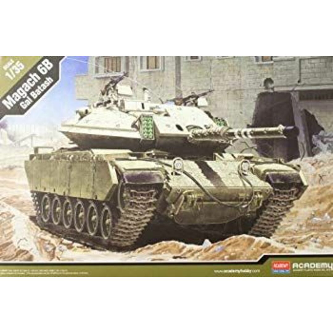 アカデミー 1/35 マガフ6B ガル・バタシュ AM13281 プラモデル rdzdsi3