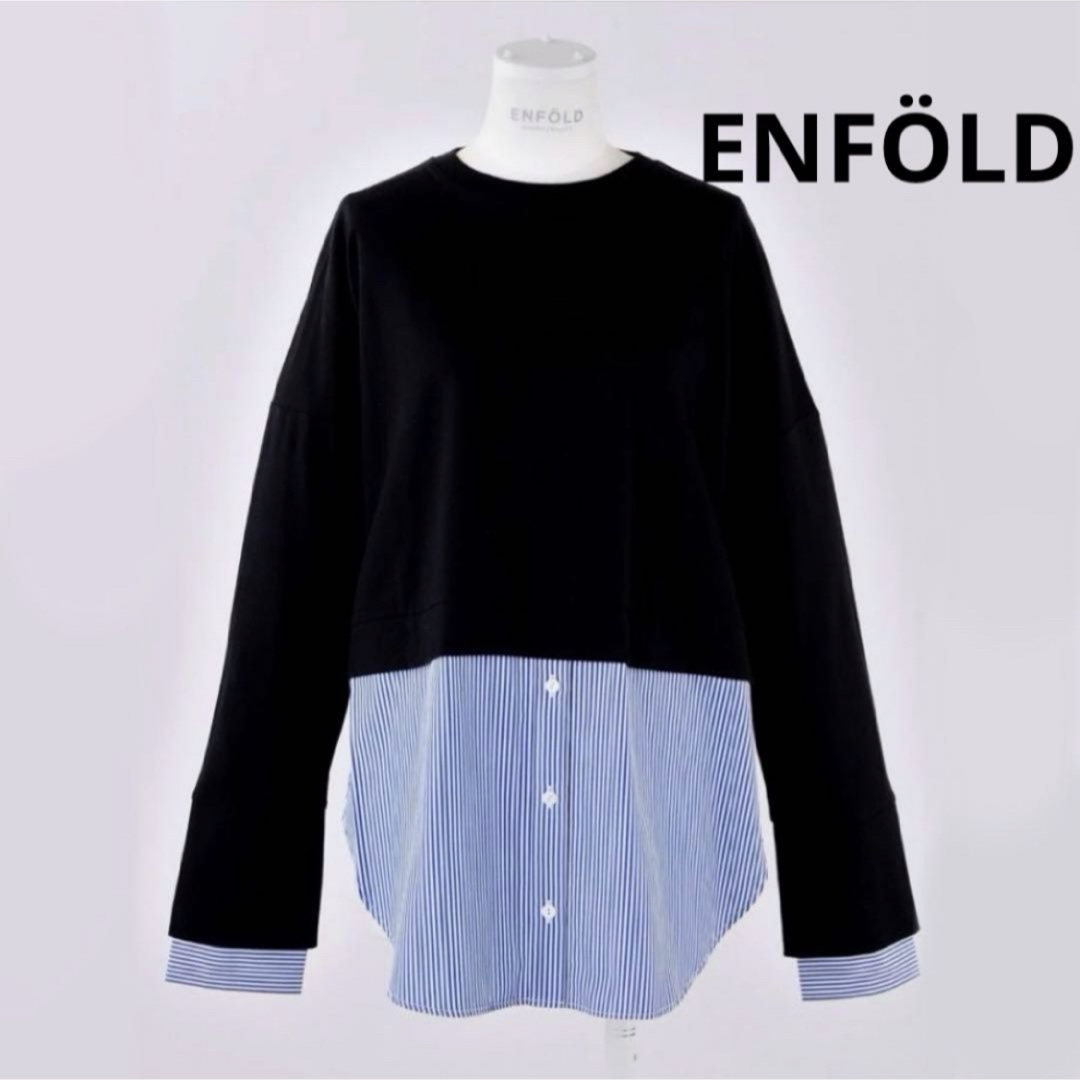 ENFOLD - 2024 今季 タグ付 エンフォルド シャツレイヤード ENFOLD - 2024 今季 タグ付 エンフォルド シャツレイヤード