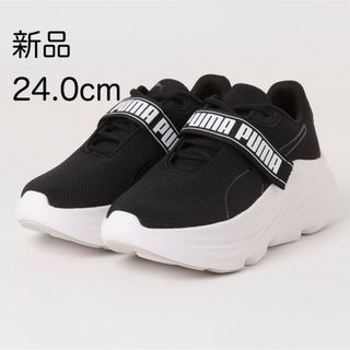 PUMA - ☆専用☆SnowMan PUMA_ATSUZOKO 渡辺翔太モデル 23cmの PUMA - ☆専用☆SnowMan PUMA_ATSUZOKO 渡辺翔太モデル 23cmの