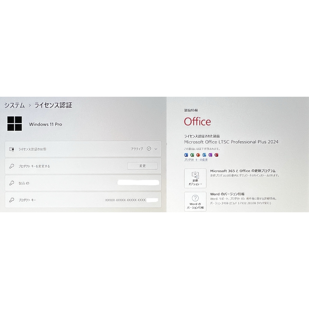 Windows11とOfficeも使える♪〜MacBook 12-inchの通販 by 夢Shop Windows11とOfficeも使える♪〜MacBook 12-inchの通販 by 夢Shop