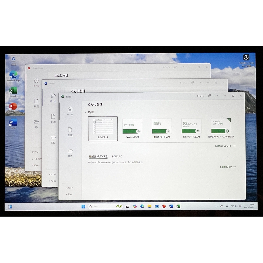 Windows11とOfficeも使える♪〜MacBook 12-inchの通販 by 夢Shop Windows11とOfficeも使える♪〜MacBook 12-inchの通販 by 夢Shop