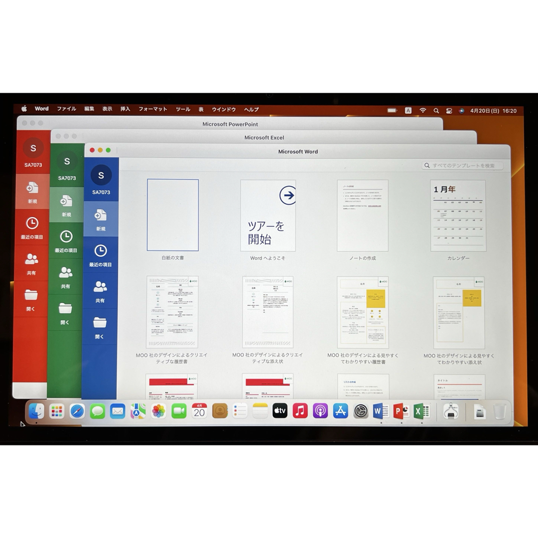 Windows11とOfficeも使える♪〜MacBook 12-inchの通販 by 夢Shop Windows11とOfficeも使える♪〜MacBook 12-inchの通販 by 夢Shop