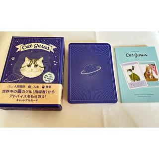 ブルーロック 47都道府県 ポストカード 福島 カイザーの通販 by ブルーロック 47都道府県 ポストカード 福島 カイザーの通販 by