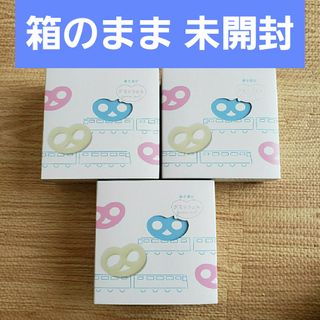 カンロ - 「新品未開封品」ヒトツブカンロ グミッツェル 12個BOX カンロ - 「新品未開封品」ヒトツブカンロ グミッツェル 12個BOX