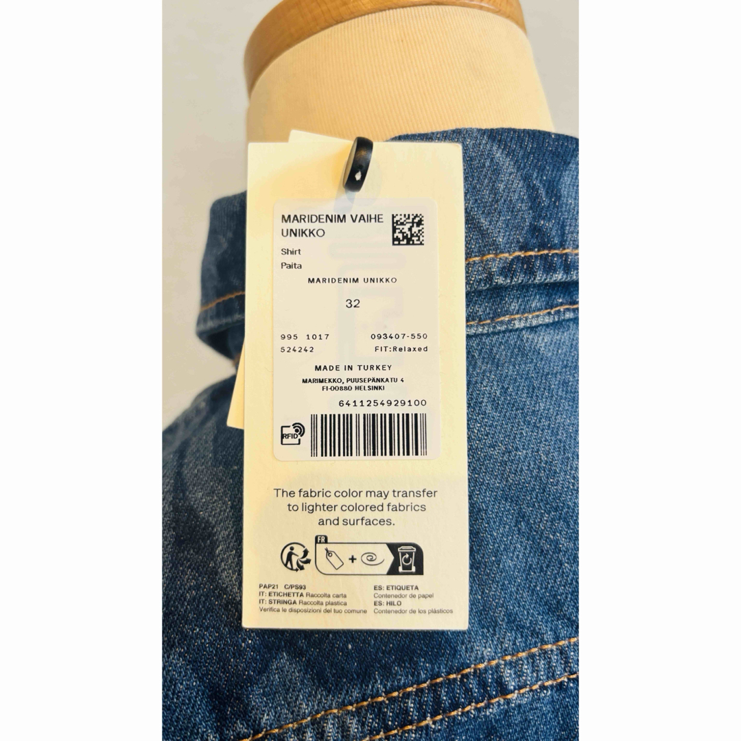 marimekko - マリメッコ Maridenim Vaihe Unikko シャツ 32の marimekko - マリメッコ Maridenim Vaihe Unikko シャツ 32の